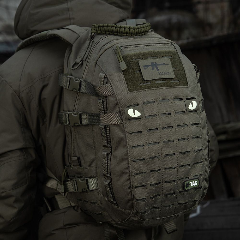 Nášivka Tiger Eyes Laser Cut  - M-Tac