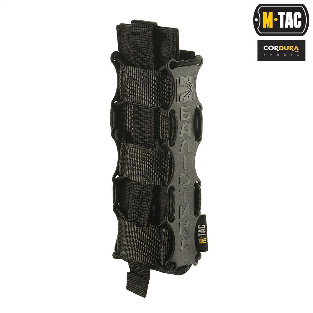Sumka PCC Mag Pouch Kolchan - M-tac